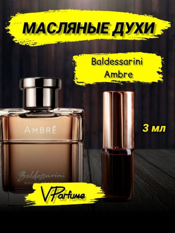 Baldessarini Ambre oil perfume Baldessarini (3 ml)